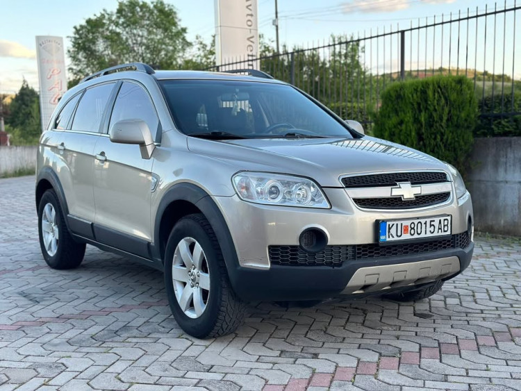 Автомобил